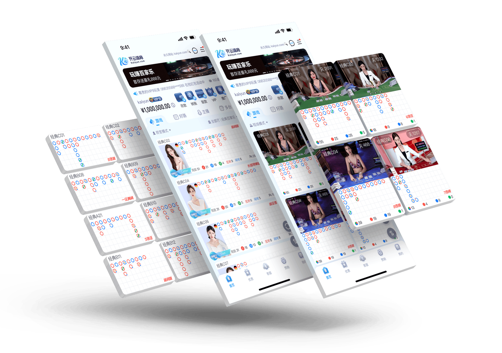 bet7在线